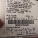 2MEHM75V79X606963 2009 Mercury Grand Marquis Ls (Fleet Only) auction photo thumbnail 9