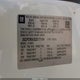 3GCPCREA3CG177184 2012 Chevrolet Silverado 1500 Ls auction photo thumbnail 9