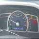 2HGFG12648H527724 2008 Honda Civic Lx auction photo thumbnail 7
