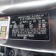 KNDJ23AU6M7796509 2021 Kia Soul S auction photo thumbnail 9