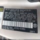 4T1BE32K36U154709 2006 Toyota Camry Le auction photo thumbnail 9