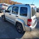 1J4PN5GK1BW559006 2011 Jeep Liberty Limited Edition auction photo thumbnail 3
