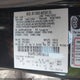 3FAHP07Z69R188108 2009 Ford Fusion Se auction photo thumbnail 9