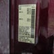 1N4AA6AP6HC383989 2017 Nissan Maxima 3.5 Sv auction photo thumbnail 9