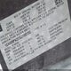 1GKKRPKD1GJ188155 2016 GMC Acadia Sle-2 auction photo thumbnail 9