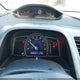 2HGFA16557H102501 2007 Honda Civic Lx auction photo thumbnail 7