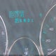 5GAKRBKD5FJ197956 2015 Buick Enclave Leather auction photo thumbnail 15