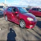 2T1BR32E73C062708 2003 Toyota Corolla S auction photo thumbnail 1