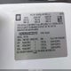 1GCRCREA0CZ223157 2012 Chevrolet Silverado 1500 Ls auction photo thumbnail 9