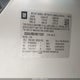 2GKALMEK0H6179967 2017 GMC Terrain Sle-1 auction photo thumbnail 9