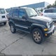 1J4GL58K06W256275 2006 Jeep Liberty Limited auction photo thumbnail 5