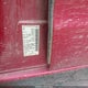 1N6AD0EV1CC401277 2012 Nissan Frontier Sv auction photo thumbnail 9