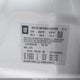 KL4CJGSB2GB618334 2016 Buick Encore Leather auction photo thumbnail 9