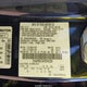 3FA6P0G76FR244324 2015 Ford Fusion S auction photo thumbnail 9