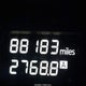 1N4AL3AP7DC223607 2013 Nissan Altima 2.5 Sl auction photo thumbnail 7