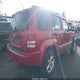 1J8GN28K89W553807 2009 Jeep Liberty Sport auction photo thumbnail 4
