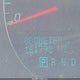 2G1WG5E34D1161105 2013 Chevrolet Impala Lt auction photo thumbnail 15