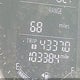 JM3KE2CY7E0409232 2014 Mazda Cx-5 Touring auction photo thumbnail 15