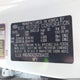 KNDJN2A22G7304031 2016 Kia Soul auction photo thumbnail 9