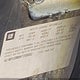 1G1BF5SM8H7209082 2017 Chevrolet Cruze Premier Auto auction photo thumbnail 9