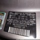 KMHLS4AG5PU545376 2023 Hyundai Elantra Sel auction photo thumbnail 9