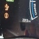 4T1DAACK1TU215476 2026 Toyota Camry Le auction photo thumbnail 16