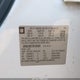 2GNALBEC1B1296669 2011 Chevrolet Equinox Ls auction photo thumbnail 9