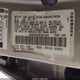 1NXBR32E98Z941343 2008 Toyota Corolla Ce auction photo thumbnail 9