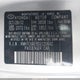KMHTC6AE8DU120642 2013 Hyundai Veloster Turbo W/Black auction photo thumbnail 9