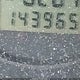 JF1GG61617H805250 2007 Subaru Impreza 2.5I auction photo thumbnail 12