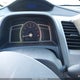 2HGFG128X7H584199 2007 Honda Civic Ex auction photo thumbnail 7