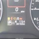 JF2GUADC3R8225753 2024 Subaru Crosstrek Premium auction photo thumbnail 15