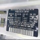5XYZTDLB6HG441088 2017 Hyundai Santa Fe Sport 2.4L auction photo thumbnail 9