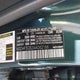 WDDHF5GB2AA062166 2010 Mercedes-Benz E 350 auction photo thumbnail 9