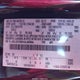 5LMCJ3C95HUL46984 2017 Lincoln Mkc Reserve auction photo thumbnail 9