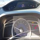 19XFA1F55BE038463 2011 Honda Civic Lx auction photo thumbnail 7