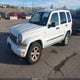 1J4GL58K67W694719 2007 Jeep Liberty Limited Edition auction photo thumbnail 2