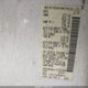 1N6ED0EA9LN728299 2020 Nissan Frontier Sv 4X2 auction photo thumbnail 9