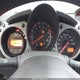 JN1AZ4EH4FM443353 2015 Nissan 370Z auction photo thumbnail 7