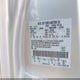 1FMCU04118KA03683 2008 Ford Escape Limited auction photo thumbnail 9