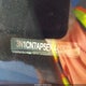 3N1CN7AP5EK445632 2014 Nissan Versa 1.6 Sv auction photo thumbnail 9