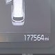 5XYPG4A5XKG545809 2019 Kia Sorento 3.3L Lx auction photo thumbnail 15