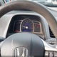 2HGFA1F55AH548851 2010 Honda Civic Lx auction photo thumbnail 7