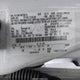 1FAHP3F21CL419301 2012 Ford Focus Se auction photo thumbnail 9