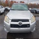 JTMDK4DVXAD015950 2010 Toyota Rav4 Limited V6 auction photo thumbnail 12
