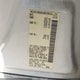 1N4AL3AP9HC163903 2017 Nissan Altima 2.5 S auction photo thumbnail 9