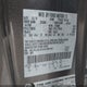 5LMJJ2J53AEJ06141 2010 Lincoln Navigator auction photo thumbnail 9