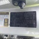 KNAGM4A78D5352867 2013 Kia Optima Lx auction photo thumbnail 9