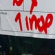 2HJYK16556H513959 2006 Honda Ridgeline Rtl auction photo thumbnail 15