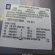 1GNFC13J87J106641 2007 Chevrolet Tahoe Lt auction photo thumbnail 9